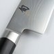 KAI Shun Classic Μαχαίρι Σεφ 25,5cm - Επαγγελματικό Μαχαίρι Κουζίνας 32 Στρώσεων Χάλυβα