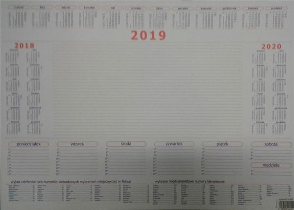 Ημερολόγιο 2019 Biuwar B3 Μικρό (30 φύλλα)