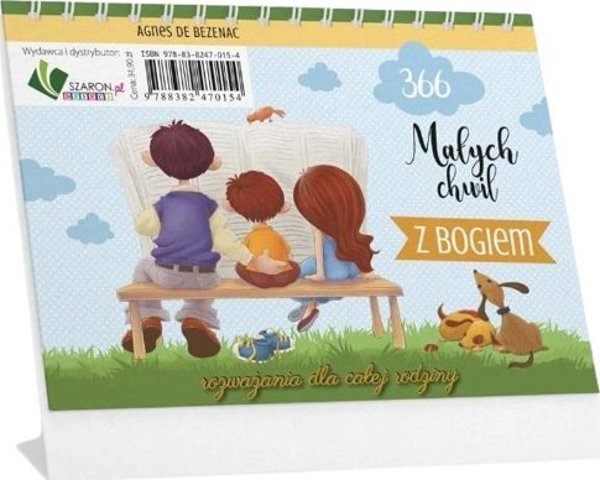 Ημερολόγιο 366 Μικρές Στιγμές με τον Θεό