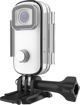 Κάμερα SJCAM C100 λευκή