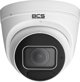 Κάμερα IP BCS-P-EIP54VSR4-Ai2 Θόλου 4MP, SkyLight, Νυχτερινή Όραση IR 40m, με Μικρόφωνο