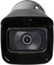 Kamera IP Dahua Technology KAMERA WANDALOODPORNA IP IPC-HFW5442T-ASE-0280B-S3-BLACK WizMind S - 4 Mpx 2.8 mm DAHUA