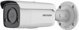 Hikvision DS-2CD2T27G2-L 2MP IP Κάμερα Ασφαλείας Bullet, 2.8mm, Αδιάβροχη IP67, Λευκή
