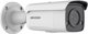 Hikvision DS-2CD2T27G2-L 2MP IP Κάμερα Ασφαλείας Bullet, 2.8mm, Αδιάβροχη IP67, Λευκή