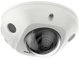 Hikvision DS-2CD2523G2-IS IP Κάμερα 2MP 2.8mm Dome Εξωτερικού Χώρου με Υπέρυθρη Όραση και Ήχο