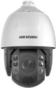 Kamera IP Hikvision DS-2DE7A425IWG1-E