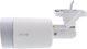 Kamera IP InLine InLine® Smart Home HD Outdoorcamera with LED Ligths, IP66
