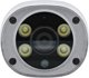 Kamera IP InLine InLine® Smart Home HD Outdoorcamera with LED Ligths, IP66