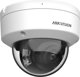 Hikvision DS-2CD2187G2-LSU(C) IP Κάμερα Dome 8MP, ColorVu, LED 30m, 2.8mm, Λευκή