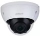 KAMERA WANDALOODPORNA AHD, HD-CVI, HD-TVI, PAL HAC-HDBW2501R-Z-27135-S2 - 5&nbsp|Mpx 2.7&nbsp|... 13.5&nbsp|mm - MOTOZOOM DAHUA