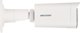 Hikvision IP Κάμερα DS-2CD1623G2-LIZU, 1080p, Smart Hybrid Light, Motozoom 2.8-12mm, Λευκή