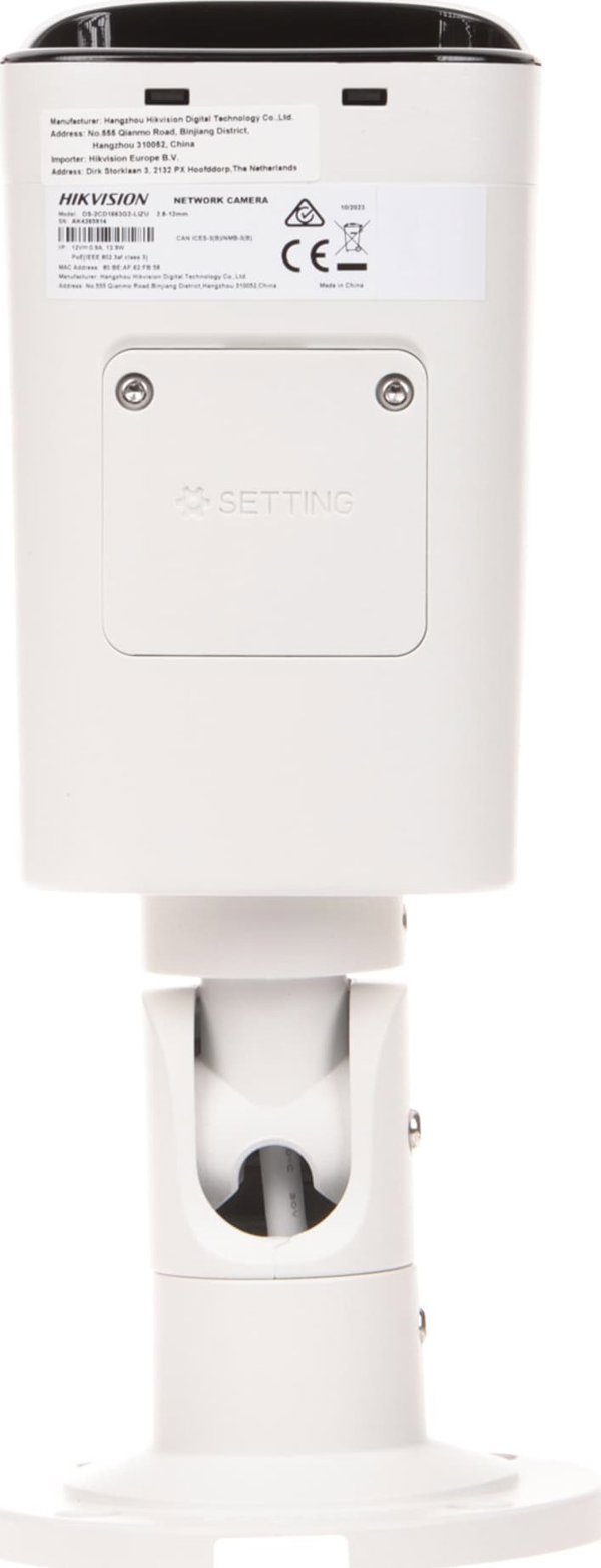 Hikvision IP Κάμερα DS-2CD1623G2-LIZU, 1080p, Smart Hybrid Light, Motozoom 2.8-12mm, Λευκή