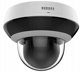 Hikvision DS-2DE2A404IWG1-E AcuSense Εξωτερική Περιστροφική Κάμερα IP 4 MP 2.8-12 mm