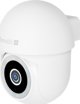 Έξυπνη εξωτερική IP κάμερα Avanca International BV Hombli Compact Cam 4K, λευκή