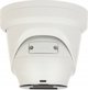 Hikvision DS-2CD2347G2H-LIU IP Κάμερα Dome 4MP, Smart Hybrid Light, IP67