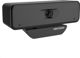 Hikvision DS-U18 Web Camera 4K USB - Κάμερα Υπολογιστή