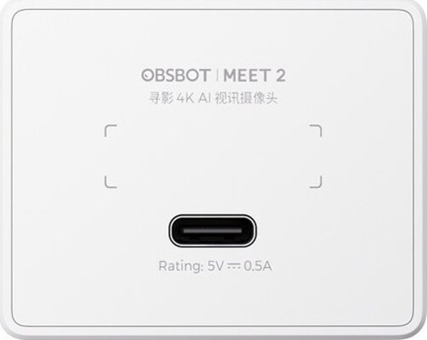 Obsbot Meet 2 Webcam 4K AI-Powered - Cloud White