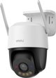 IMOU Cruiser SC 5MP IP Κάμερα Ασφαλείας WiFi, Αδιάβροχη IP67, Έγχρωμη Νυχτερινή Λήψη, IPC-K7FP-5H0WE