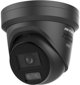 Hikvision IP Κάμερα DS-2CD23126G3-IS2UY/SL 12MP 2.8mm με AcuSense & Live Guard