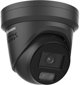 Hikvision IP Κάμερα DS-2CD23126G3-IS2UY/SL 12MP 2.8mm με AcuSense & Live Guard