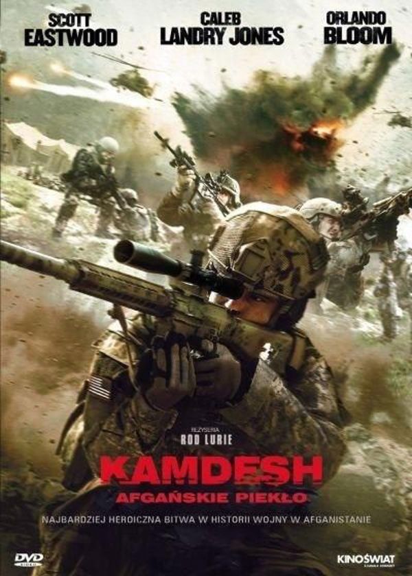 Kamdesh: Αφγανική Κόλαση DVD