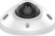 IP κάμερα Hikvision Hikvision mini dome DS-2CD2546G2-I F2.8 (λευκό, 4 MP, 30 m. IR, AcuSense)