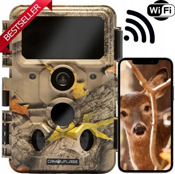 Genway Trail Camera EZ60 Ψηφιακή Κάμερα Παρακολούθησης Camouflage