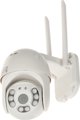 APTI-W31S2-TUYA Εξωτερική Περιστρεφόμενη Κάμερα IP Wi-Fi 3.0 Mpx Tuya Smart