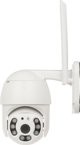 APTI-W31S2-TUYA Εξωτερική Περιστρεφόμενη Κάμερα IP Wi-Fi 3.0 Mpx Tuya Smart