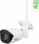 Kamera IP Evolveo EVOLVEO kamera Detective WIP 2M SMART, IP, Wifi