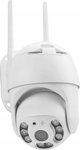 Kamera IP Olympia Olympia IP-Kamera IOIO OD 600 YA Outdoor     Protect/ProHome