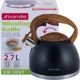 Kamille KM-1087 Ατσάλινος Βραστήρας με Σφυρίχτρα 2.7L, Μαύρο Χρώμα με Καφέ Λαβή