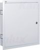 Kanlux Εντοιχιζόμενος Πίνακας 2x18 Μονάδες KP-DB-I-MF-218 29320