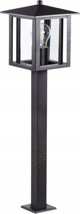 Kanlux Selto 80 B 36555 εξωτερική φωτιστική μαύρη 1x15W E27 IP44