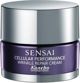 Kanebo Cellular Performance Extra Intensive Cream, 40ml