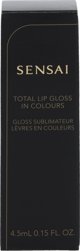 Kanebo KANEBO SENSAI TOTAL LIP GLOSS σε COLORS 02 4,5ML
