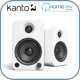 4" ΟΔΗΓΟΣ ΗΧΟΥ KANTO - ΕΝΕΡΓΑ ΗΧΕΙΑ ΜΕ BLUETOOTH® ΚΑΙ ΠΡΟΕΝΙΣΧΥΤΗ PHONO - ΜΑΤ ΛΕΥΚΟ (ΠΕΡΙΛΑΜΒΑΝΟΝΤΑΙ ΚΑΛΩΔΙΑ ΡΕΥΜΑΤΟΣ ΤΥΠΟΥ F & G)