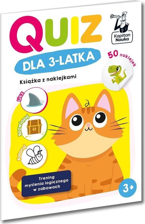 Κουίζ για 3χρονο