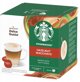 Starbucks Κάψουλες Nescafé Dolce Gusto Hazelnut Macchiato 12 τεμάχια