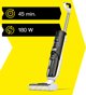 Karcher FCV2 Natural N Πλυστικό Μηχάνημα Οικολογικό, 1300W