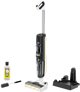 Karcher FCV2 Natural N Πλυστικό Μηχάνημα Οικολογικό, 1300W