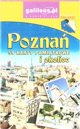 Κάρτες Αναμνήσεων - Poznan EDUKAMP