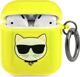 Karl Lagerfeld Θήκη AirPods 1/2 Choupette Head, Προστατευτική Θήκη, Κίτρινο