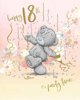 Κάρτα γενεθλίων Happy 18th