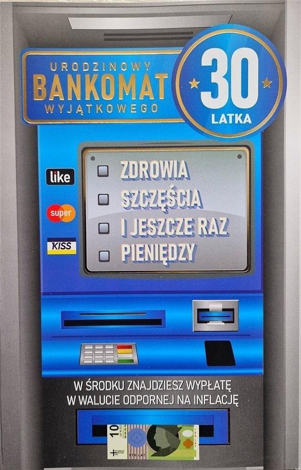 Κάρτα Γενεθλίων 30 ανδρική