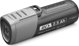 Karcher Akumuliatorius 4/25 INT| 4 V| 2,5 Ah| Li-Ion