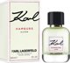 Karl Lagerfeld Karl Hamburg Alster Ανδρικό Άρωμα Eau De Toilette 60ml