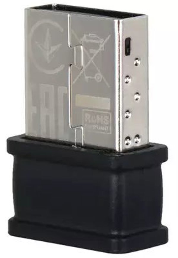 KARTA WLAN USB NC300 Wi-Fi 6, 300&nbsp|Mb/s DAHUA