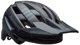 Κράνος MTB Bell Super Air Mips Spherical, Matte Gloss Grays, Μέγεθος S (52-56cm)
