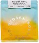Καφές σε Κόκκους Spojka Panama Society Slow Dry Natural Omniroast 200g